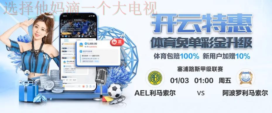 星空体育登录链接入口指南