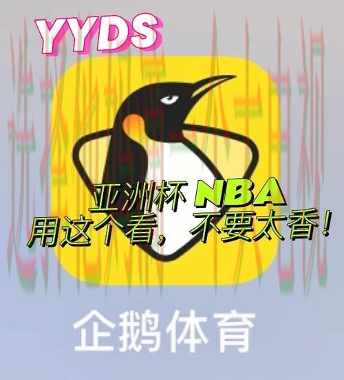 下载极速体育APP苹果版,畅享赛事精彩 下载极速体育APP苹果版,畅享赛事精彩