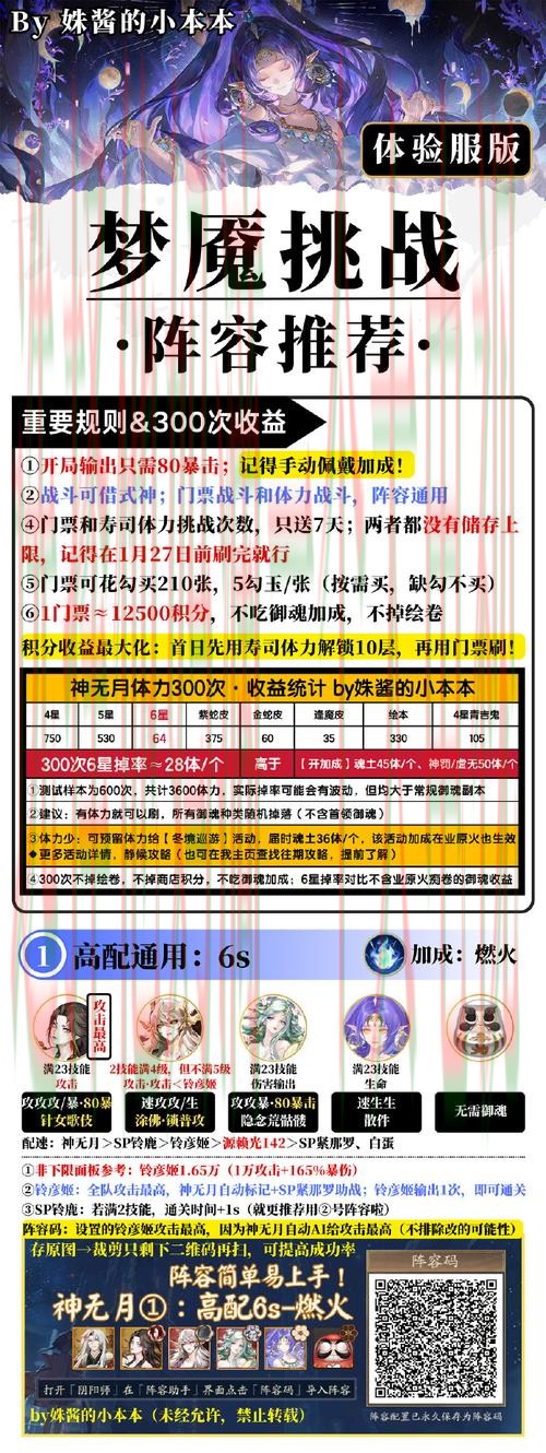 如何访问金年会娱乐登录链接的完整指南 如何访问金年会娱乐登录链接的完整指南