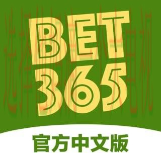 免费下载365BET娱乐APP助手 免费下载365BET娱乐APP助手