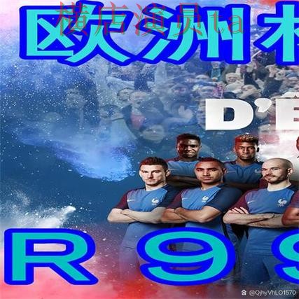 世界杯买球网站整理:数据分析全指南 - 世界杯直播 世界杯买球网站整理:数据分析全指南 - 世界杯直播